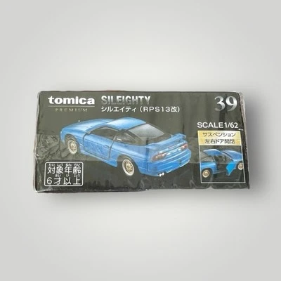 Tomica Premium TP39 NISSAN SILEIGHTY RPS13 Diecast Model Toy Car Takara Tomy New - Image 1 of 4