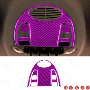 For MINI Cooper Purple Interior Carbon Fiber Center Reading Light Panel Trim 3* - Picture 1 of 7