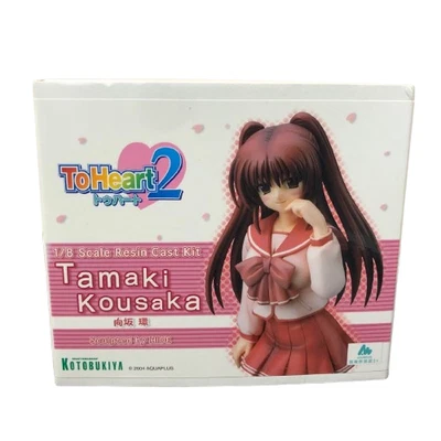 KOTOBUKIYA Tamaki Kousaka ToHeart2 1/8 Uniforme Escolar Resina Garaje Kit Sin Construir Foto 1 de 4