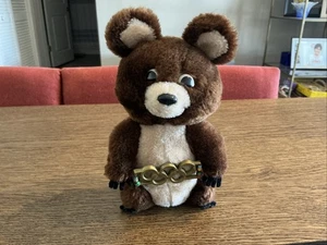 Vintage Dakin 1980 Moskau Olympiade Mischa Teddybär Plüsch - Bild 1 von 15