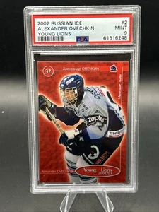 2002 Russian Ice Alexander Ovechkin Young Lions Rookie RC Xrc Psa 9 - Picture 1 of 2