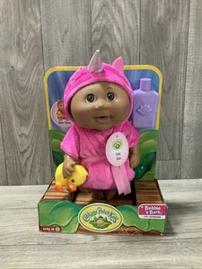 Cabbage Patch Puppe Bubble N Bath Einhorn braune Augen Ruby Hilda (neu) - Bild 1 von 9
