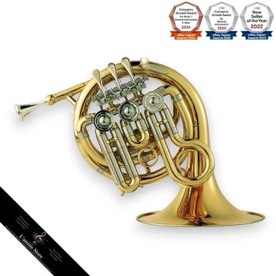 J. Michael Pocket Horn PFH-500 Compact French High Bb 3-Rotor PFH500 Brass Japan - image 1 of 4