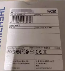 1 Stück neue SRB-E-204PE von DHL oder Fedex - Bild 1 von 1