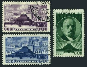 Russia 1197-1199,CTO. Vladimir Lenin,24th death Ann.1948.Mausoleum. - Picture 1 of 1