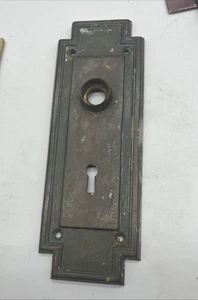 Antique Door Plate Backplate Escutcheon Knob Back Plate Art Deco Key Hole 7.25'' - Picture 1 of 11