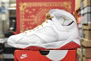 Größe 10,5 - Jordan 7 Retro Year Of The Rabbit 2011 - Bild 1 von 11