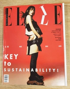 Taeyeon Official Korean Magazine Elle (Taiwan Ver.)Girls' Generation Basses Kpop - Picture 1 of 5
