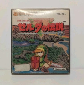 The Legend Of Zelda (Nintendo Famicom Disk System) Case, Disk & Manual. - Bild 1 von 5
