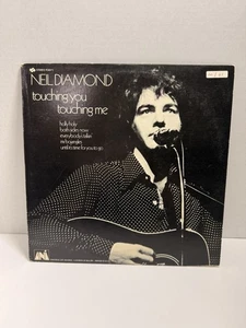Neil Diamond Touching You Touching Me Vinyl Lp Record MCA Records 73071 - Picture 1 of 7