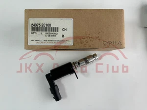 NEW OIL CONTROL VALVE EXHAUST FOR 2012-2020 HYUNDAI KIA # 24375-2E100 - Picture 1 of 5
