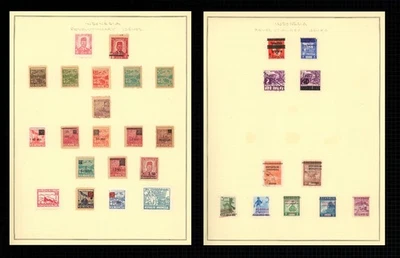 Indonesia Stamps 1946-1950 Revolution Issues Scarce Pages in Overprinted Japan — 第 1/3 张图片