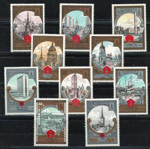 RUSSIA USSR CCCP 1980 VF MNH Semi-Postal Stamps Set Scott # B127-B136 Tourism - Picture 1 of 1