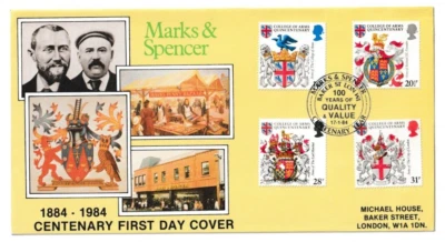 17/1/1984 UK GB FDC - Heraldry - Marks & Spencer - London W1 Special Postmark #1 - Image 1 of 2