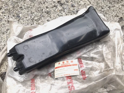 Honda CB125J CB125S CG110 CG125 Plastic Fender Rear B NOS Genuine 80101-383-670 - Image 1 of 4