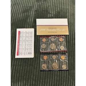 1986 United States Mint Uncirculated Coin Set P and D Marks Vintage Sealed - Picture 1 of 5