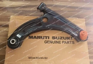 OEM Genuine Front Control Arm Assembly Right Fit for Suzuki Baleno 2015-2021 - Picture 1 of 3