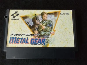 METAL GEAR Famicom FC NES Cartridge only, working-f1206- - Picture 1 of 9