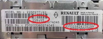 Renault Radio Code Unlock ~ MASTER CLIO TWINGO MEGANE SCENIC MODUS Security Pin - Image 1 of 2
