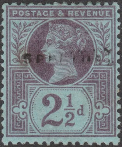 1887 JUBILEE SG201s 21/2d PURPLE ON BLUE MINT HINGED SPECIMEN TYPE 12 OVERPRINT - Picture 1 of 2