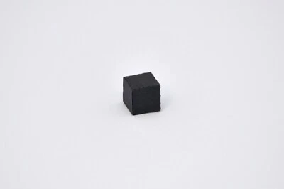 25 x Small Black cardboard Box for Product or Gift Box 1x1x1 cm - Image 1 of 4