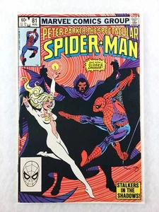 Peter Parker The Spectacular SPIDER-MAN #81 Marvel Comic Cloak & Dagger VF/NM - Bild 1 von 1