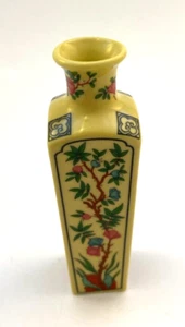 Jarrón japonés miniatura vintage amarillo diseño botánico 3,5" - Imagen 1 de 5