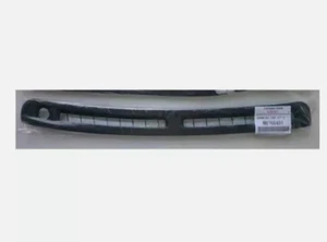 Rejilla descongeladora derecha MITSUBISHI genuina OEM 3000GT Z1#A 1991-1999 MB766491 - Imagen 1 de 2
