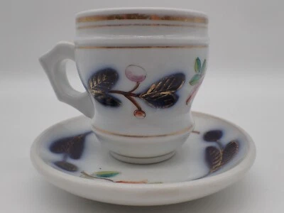 tasse et sa sous tasse Brulot , porcelaine de Valentine - Photo 1/4
