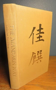 THE MANDARIN WAY, Sun Yun Chiang, signed first edition 1974, No Dustjacket. - Picture 1 of 23