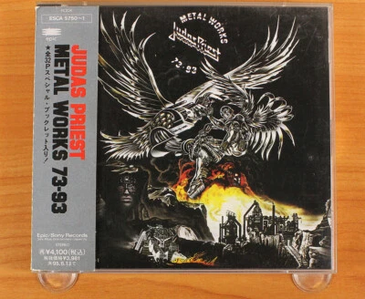 Judas Priest - Metal Works 73-93 CD (Japan 1993 Epic) ESCA 5750~1 - Image 1 of 4