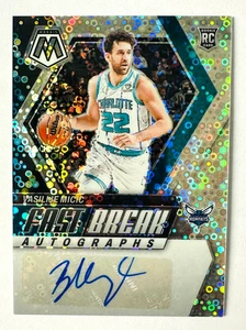 2023-24 Mosaic Vasilije Micic AUTO RC Fast Break SILVER Disco Prizm Hornets! - Picture 1 of 3