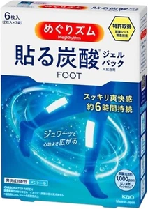 KAO MegRhythm Cooling Gel Fußpflaster, 6 Blatt, Lavendel Minze Duft, Japan - Bild 1 von 6