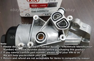 OEM Diesel Oil Filter Housing For Hyundai KIA Vehicles 263102A002 - Picture 1 of 7