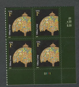 US. 3749A. 1c. Tiffany Lamp (2008 Date). PB4 #S11111 LR. MNH. 2008 - Picture 1 of 2