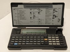 TEXAS INSTRUMENTS TI-95 PROCALC HANDHELD PROGRAMMABLE CALCULATOR W/ CASE - WORKS