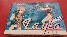 DB-SOFT Layla Famicom Software h265_1205