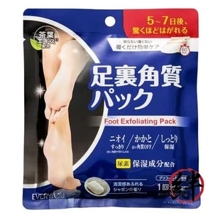 NEU Sole Hornhaut Pflege Pack Seife Fuß Peeling Pack Made in Japan - Bild 1 von 2