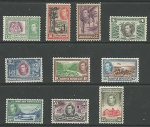 BRITISH HONDURUS SG150-59 THE 1938-47 GVI SET TO $1 FRESH MOUNTED MINT CAT £128. - Picture 1 of 2