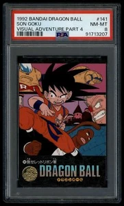 Dragon Ball Japanese Visual Adventure 4 141 Son Goku 1992 PSA 8 91713207 - Picture 1 of 2