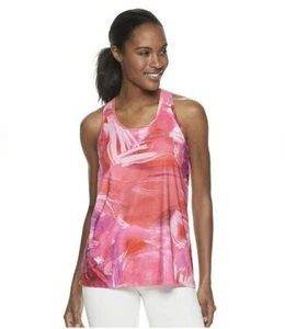 Fila Tunic Sports Tank Top Womens Size XS Hot Pink Purple Shelf Bra NEW - Picture 1 of 5