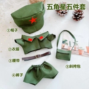 肖战 xiaozhan Peluche 20 cm Muñeca Ropa 顾一野Gu Yiye Uniforme Traje Vestir - Imagen 1 de 11