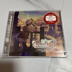 Atelier Ryza 2: Lost Legends and the Secret Fairy Original Soundtrack - Picture 1 of 2