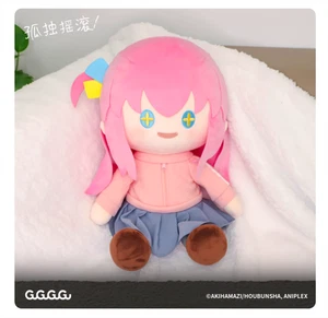 Anime BOCCHI THE ROCK! Gotoh Hitori Plush Doll Toys 38CM Pillow Cloth Doll Gift - Bild 1 von 9