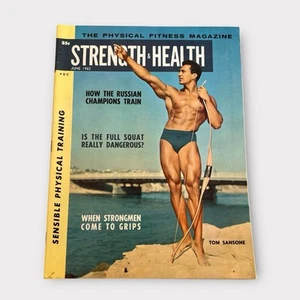 Strength & Health Magazine - June 1963 Bodybuilder Beefcake Gay Interest 1960s - Picture 1 of 6