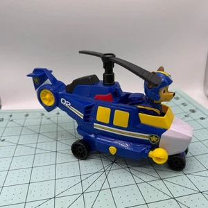 Vehículo de persecución de rescate aéreo PAW Patrol Chase - Imagen 1 de 9