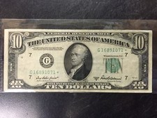 1950 UNITED STATES $10 DOLLAR STAR REPLACEMENT BILL
