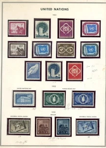 Große Sammlung Briefmarken der Vereinten Nationen -- postfrisch, postfrisch - Bild 1 von 16