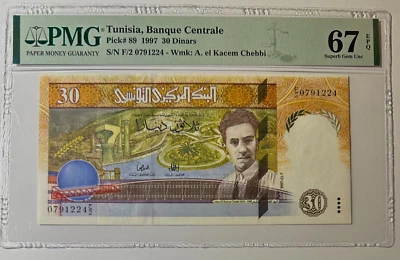 TUNISIA - TUNISIE - P 89  - 30 DINARS - 1997 - PMG SUPERB GEM UNC 67 EPQ - Image 1 of 2