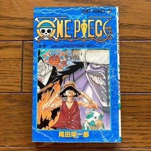 EIN STÜCK Band 10 erste Auflage. 1999 Eiichiro Oda japanische Version - Bild 1 von 12